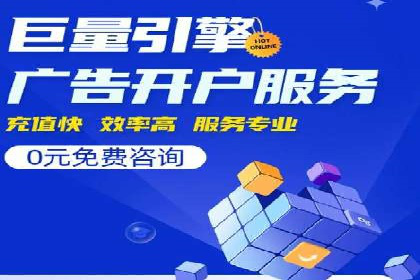信息流广告的个性化投放策略及效果评估案例